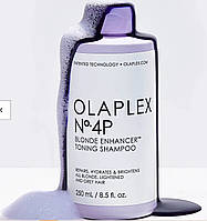 OLAPLEX NO. 4-P BLONDE ENHANCER TONING SHAMPOO 250ML,Тонизирующий шампунь 4-P BLONDE ENHANCER TONING SHAMPOO