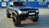 Розширювачі Колісних Арок Фендеры для Позашляховика Toyota Land Cruiser 80 1990 -1998 р