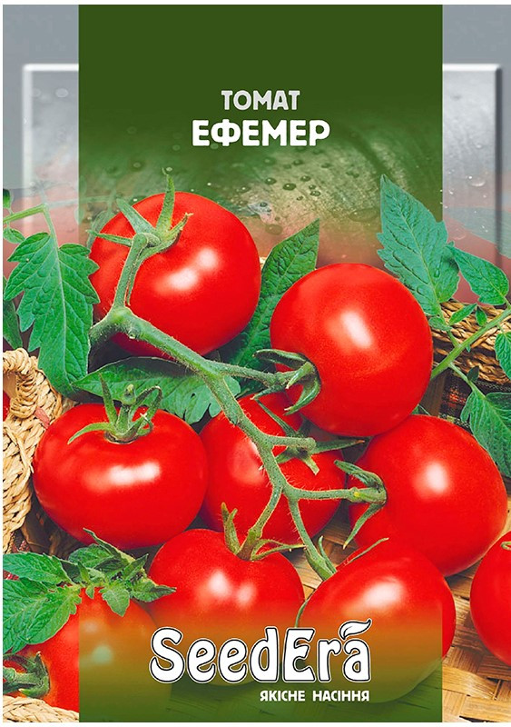 Томат Ефимер 0.1 г SeedEra (детерм.)