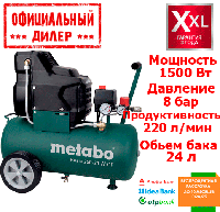 Профессиональный безмасляный компрессор Metabo Basic 250-24 W OF (1.5 кВт, 220 л/мин, 24 л) YLP