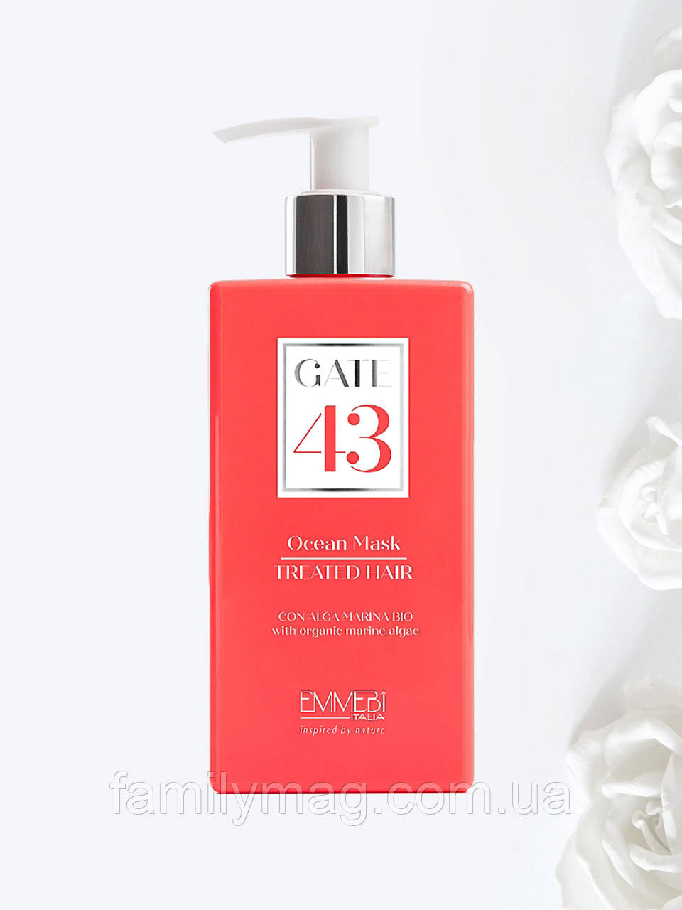 Маска для фарбованого та пошкодженого волосся Gate 43 Wash Ocean Mask Treated Hair Emmebi Italia 200 мл