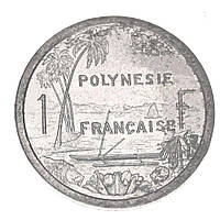 Французская Полинезия 1 франк 1975-2000 VF-AU