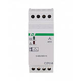 Реле фаз с контролем контактов CZF2-B 380В 10А F&F, фото 3
