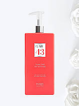 Маска для фарбованого та пошкодженого волосся Gate 43 Wash Ocean Mask Treated Hair Emmebi Italia 1000 мл