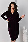 Оксамитове плаття на запах 2022 (48-50, 52-54) (кольори: чорний, бордо, темно-синій) СП, фото 5