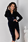 Оксамитове плаття на запах 2022 (48-50, 52-54) (кольори: чорний, бордо, темно-синій) СП, фото 7