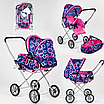 Регульована коляска для ляльок з алюмінієвим корпусом, регульованим капюшоном і знімною люлькою 3 види, фото 3