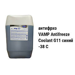 Антифриз готовый -38°C G11 /колір синій/ ВАМП Anti-Freeze Blue