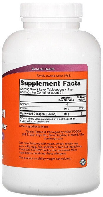 Коллаген Now Collagen Peptides Powder (227 грамм.) (ID#1526989318 ...