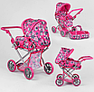 Чарівна коляска-трансформер для дівчинки 3 види Рожева зі знімною люлькою матрацом і складним механізм, фото 3