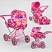 Чарівна коляска-трансформер для дівчинки 3 види Рожева зі знімною люлькою матрацом і складним механізм, фото 4