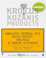 Зеленый ЭКО чай с греческим красным шафраном, медом и апельсином