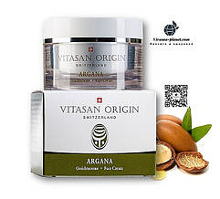 Крем для обличчя Аргана та вітамін Е Вівасан 50 мл
