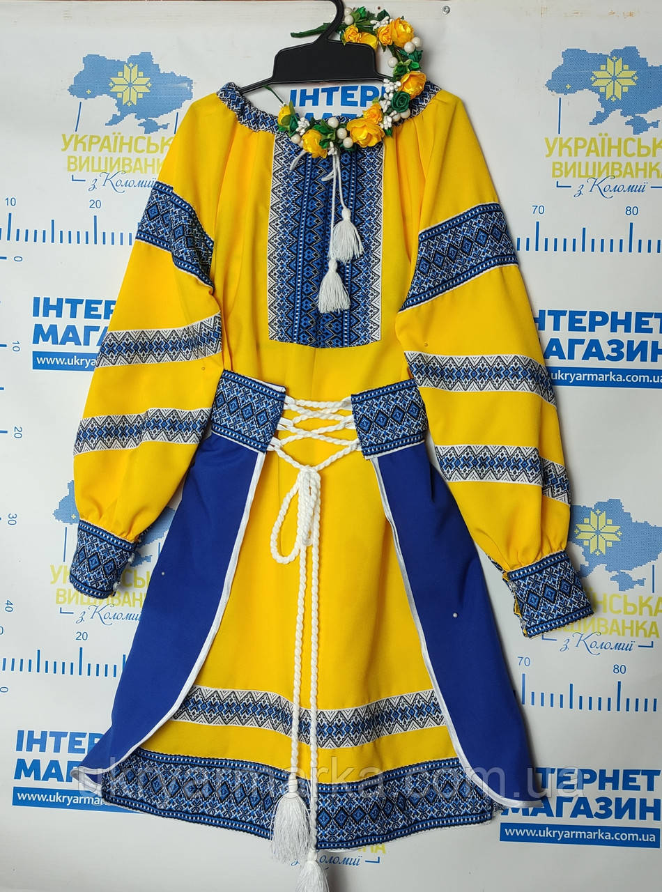 Костюм для дівчат в українському стилі Кольори України -2