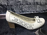 Натуральні перфоровані туфлі білого кольору, Alpina, Словенія, фото 4