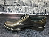 Стильні шкіряні туфлі сріблястого кольору, Bistfor, Україна, фото 8