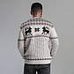 Чоловічий вовняний вовняний теплий светр із оленями, зимовий в'язаний светр турецький вовняні чоловічі светри, фото 2