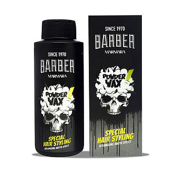 Пудра для укладання волосся Barber Marmara 20г