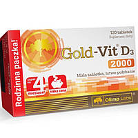 Витамин Д 2000 Olimp Gold-Vit D3 2000 120 таблеток