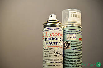 Мастило силіконове Silicone Hobby