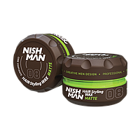 Воск для укладки волос Nishman Hair Styling Wax 08 Matte