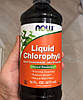 Хлорофіл NOW Chlorophyll Liquid 473 ml, фото 2