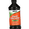 Хлорофіл Now Liquid Chlorophyll 473 ml mint, фото 9