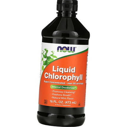 Хлорофіл NOW Chlorophyll Liquid 473 ml, фото 2