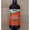 Хлорофіл NOW Chlorophyll Liquid 473 ml, фото 3