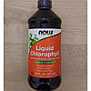 Хлорофіл Now Liquid Chlorophyll 473 ml mint, фото 8