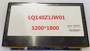 Матриця для ноутбука 14.0 Led Slim 3200x1800 50pin(eDP) IPS роз'єм праворуч внизу(без вух)SHARP LQ140Z1JW01 б/в