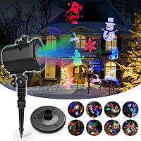 Уличный лазерный проектор для украшения домов со сменными картриджами | 4 цвета 12 картриджей 48 рисунков