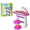 Синтезатор з мікрофоном дитячий Joy Toy електронне Піаніно зі стільчиком Орган музичний для дітей Блакитний, фото 9