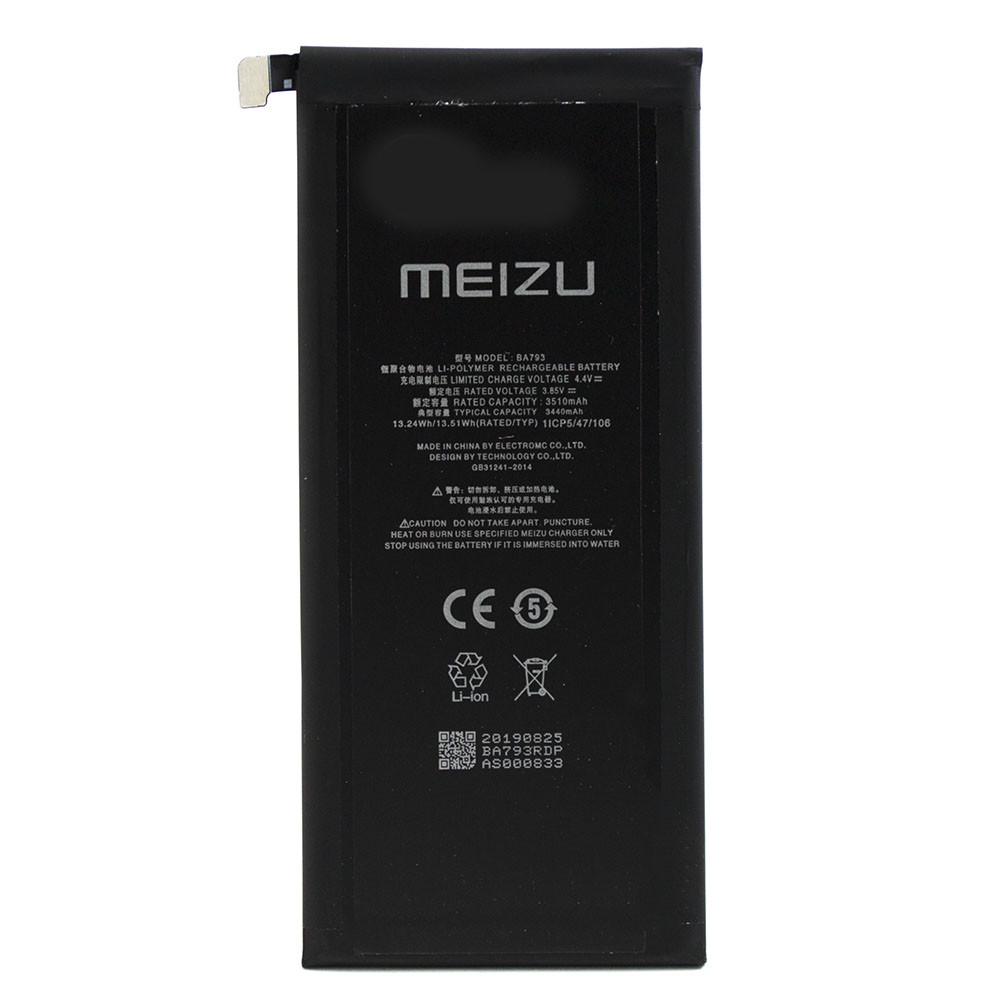 Акумулятор BA793 для Meizu Pro 7 Plus 3510mAh