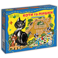 Игра-бродилка КОТЫ И МЫШКИ Киевская фабрика игрушек