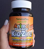 Цинк для детей Natures Plus Animal Parade Kid Zinc 90 жевательных таблеток