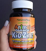 Цинк для дітей Natures Plus Animal Parade Kid Zinc 90 жувальних таблеток