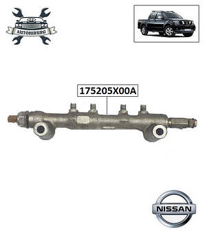 Паливна рейка Nissan Navara D40 175205X00A
