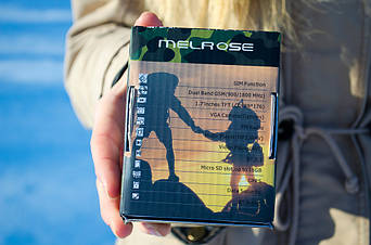Melrose S2 фотообзор 27