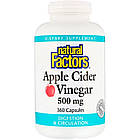 Оцет яблучний (Apple Cider Vinegar) 500 мг