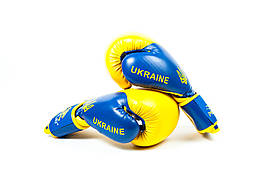 Боксерські рукавиці PowerPlay 3021 Ukraine Жовто-Сині 12 унцій, фото 5