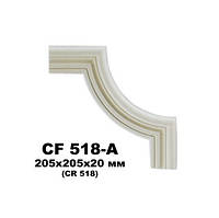 CF 518А кутовий елемент
