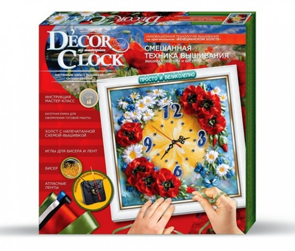 Набір для творчості Decor Clock "Маки" 4298-01-04DT з годинником