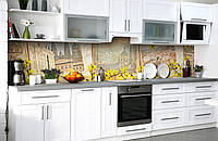 60х250 см, Кухонный фартук ПВХ, пленка для кухонной мебели, оклейка кухни Солнечный Город