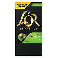 Кава в капсулах L OR Lungo Elegante 10 шт, сумісні з Nespresso*