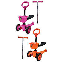 Дитячі триколісні самокати