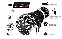 Рукавиці для Karate PowerPlay 3092KRT Чорні-Білі XL, фото 6