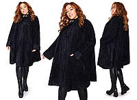 Женское теплое пальто пончо альпака черного цвета Размер супер батал 62-70