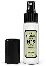 Тестер жіночий Chanel N5 Parfum, 60 мл. K-16