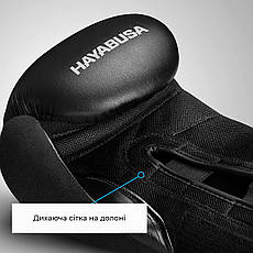 Боксерські рукавиці Hayabusa S4 - Чорні 12oz (Original) Шкіра, фото 5